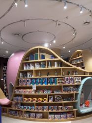 -奈尔宝·儿童乐园·亲子餐厅(星河湾店)