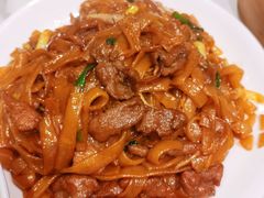 干炒牛河-稻香饭店(IFS国金中心店)