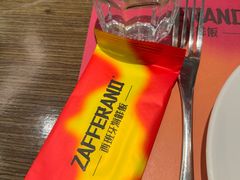 -ZAFFERANO西班牙海鲜饭(上海首店)