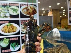 -粤盛海鲜平价店(洛溪食街店)