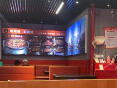 -美蛙四季(六里桥店)