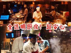 -西贝莜面村(香蜜湖店)