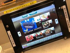 -京樽回転寿司(奥林匹克店)