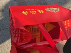 -芦庄子桂顺斋(和平路总店)