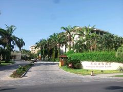 -三亚亚龙湾天域度假酒店