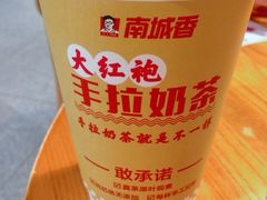 -南城香·饭香串香馄饨香(赵公口店)