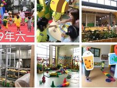 -美加国际幼儿园(四季青校区)
