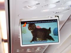 -海南海航航空信息系统公司