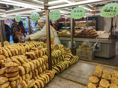 -杨老大焙子月饼干货(宽巷子民族美食街店)