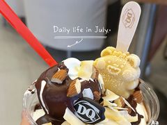 -DQ·蛋糕·冰淇淋(新佳丽店)