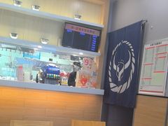 -吉野家(复兴路第二餐厅店)