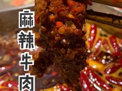 -大龙燚火锅(春熙店)