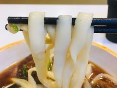 -刕舙馫面馆