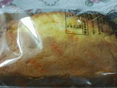 -红宝石·鲜奶小方(长阳店)