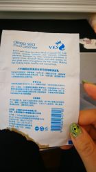 -逸丝风尚