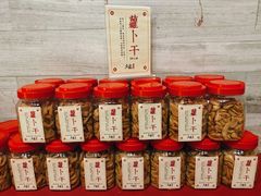 -久宴·天目湖大鱼头(恐龙园店)