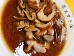 -荣生萝卜汤饭店