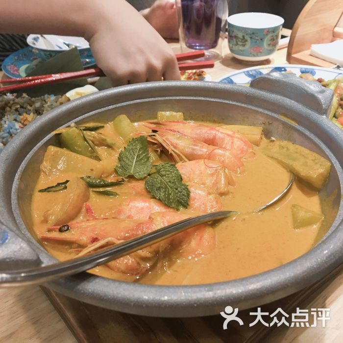 sayang 娘惹料理东南亚餐厅咖喱虾图片 - 第289张