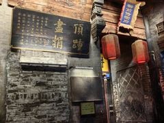 -韩城古城