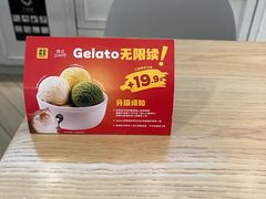 -满记甜品(优客百盛店)