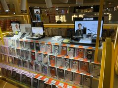 -乐邦快修手机电脑维修回收(打浦桥日月光店)