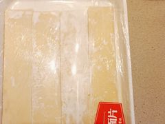 -蝎王府羊蝎子(西直门店)