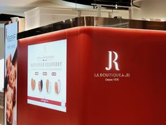 -LE JARDIN de Joel Robuchon(新世界大丸百货店)