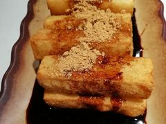 红糖糍粑-闵四遵义羊肉粉(朝外大街店)