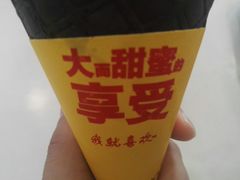 -麦当劳(盐城世纪大道得来速店)
