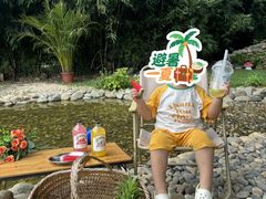 -HERRE·FARM 赫尔露营农场·团建聚会包场