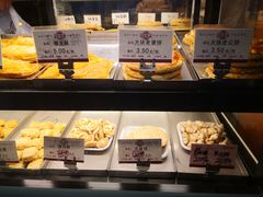 -嘉乐蛋挞王(文明分店)