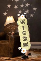 -格林童趣专业儿童摄影(公益西桥店)