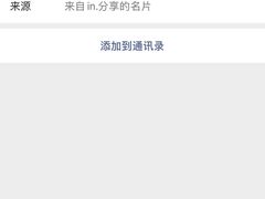 -Perry's·酒吧(打浦桥店)