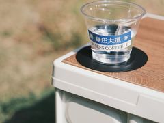-喜柿咖啡SeeS coffee