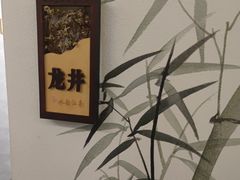 -水韵江南·SPA ·按摩(龙华店)