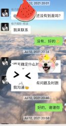 -桔子摄影