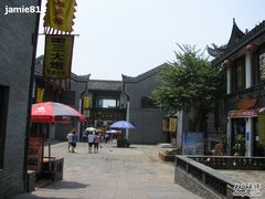 -汴河街