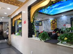 -西域美食(西直门南小街店)