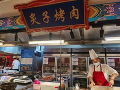 -万荣烤鸭店·北京菜(天坛店)