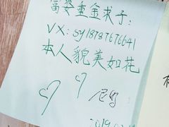 -阿安甜品(五一街店)