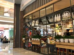 大堂-吕氏疙瘩汤·海鲜新鲁菜(凯德mall新都心店)