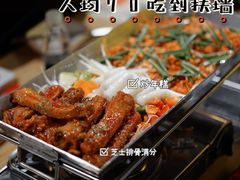 -韩国大金刚烤肉·料理(印象城店)