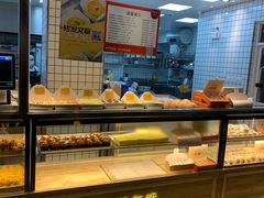 -鲍师傅糕点(江苏路店)
