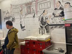 -李叁面馆(妇幼店)