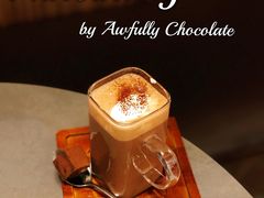 招牌热巧-Ninethirty by Awfully Chocolate(天环广场店)