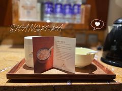 -宁波香格里拉大酒店