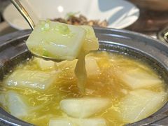 -CHIC1699远洋私厨