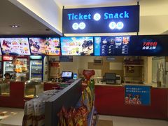 -南宁时代电影大世界(CGS激光中国巨幕)