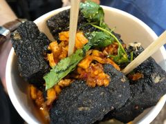 黑色经典臭豆腐-黑色经典臭豆腐·湖南特产(太平街口店)