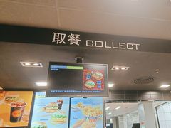 -麦当劳(北京上地十街餐厅店)